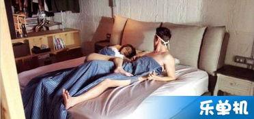 穿裤子的床戏,一场别开生面的床戏奇遇