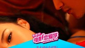 闺蜜出轨的韩国电影,闺蜜出轨的韩国爱情悬疑剧