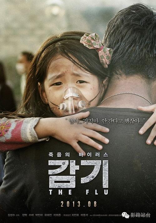 闺蜜出轨的韩国电影,闺蜜出轨的韩国爱情悬疑剧