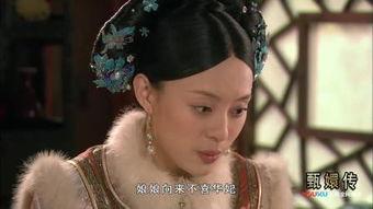 甄嬛传全集在线观看76爱奇艺,揭秘宫廷权谋风云！