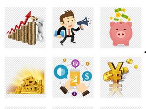 存钱图片大全,从存钱图片大全看理财智慧