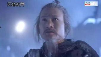 天地玄门在线观看,在线揭秘神秘门派传奇