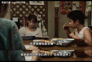 电影奇迹日本电影,日本奇迹之旅——探寻日本文化瑰宝的非凡旅程