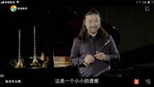 学唢呐视频,跟随视频教程轻松掌握吹奏技巧