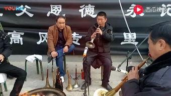 学唢呐视频,跟随视频教程轻松掌握吹奏技巧